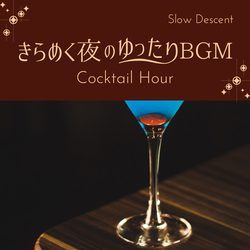 Stream a toast to love by slow descent listen online for free on
