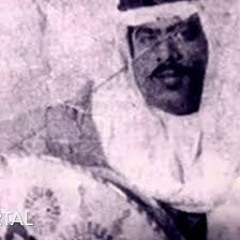 ‎⁨علي بن روغه   يا بوردين يا بوردانه   بطئ⁩