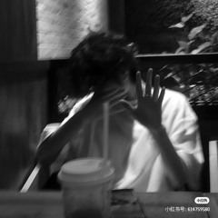 I_miss_her_ (Raw)