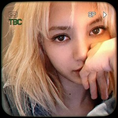 Me & Who?  私と誰