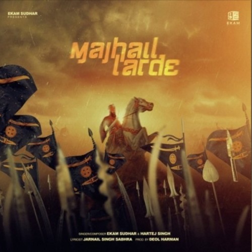 Majhail Larde | Ekam Sudhar | Hartej Singh