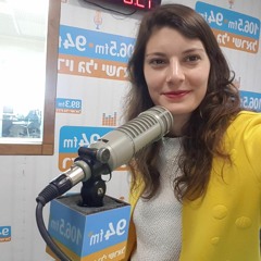 יערה זרד 14-01-20