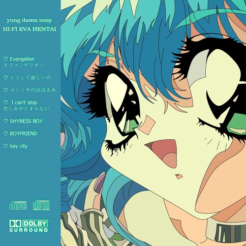 yung damn sony - HI-FI EVA HENTAI - 01 Evangelion エヴァンゲリオン