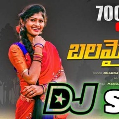 BALAMINA KAPALA FOLK SONG REMIX BY DJ RAJU NAWABPET@9160331433@.mp3