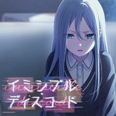 Samsa BGM - Immiscible Discord