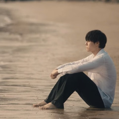 희태의 편지.mp3