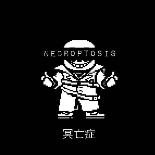 Necroptosis [Cover]