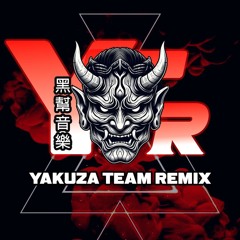 MIXTAPE TRIBUTE TO ALAM L3 MIX BY YAKUZA TEAM REMIX