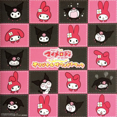 Onegai My Melody: Kuru Kuru Shuffle OST [Disk 1] - Comical