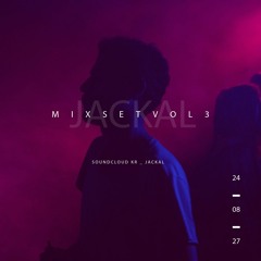 하반기 코카이나 타미다미로 종결