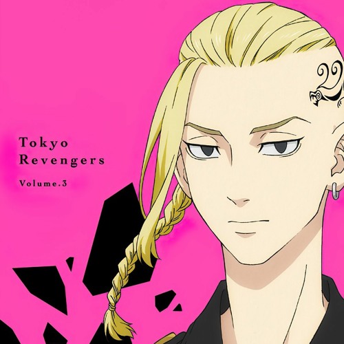 Ryuguji ken Tokyo Revengers: