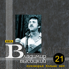 Мир вашему дому