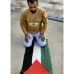 Leila Khaled Said - EP 12 - Palestine