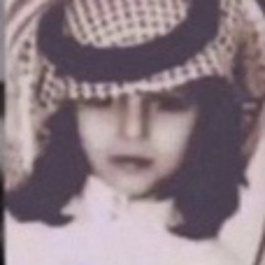 ‎💔⁨احط غتره واحط عقال ⁩