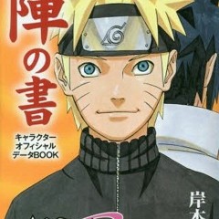 Naruto Hiden Jin No Sho Character Official Data Book ((EXCLUSIVE))