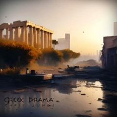Greek Drama - Ελληνικό Δράμα