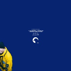 Ballhead - Just For You