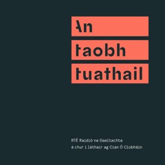An Taobh Tuathail showcase shows