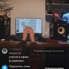 ничё, заживёт(грядущий).mp3