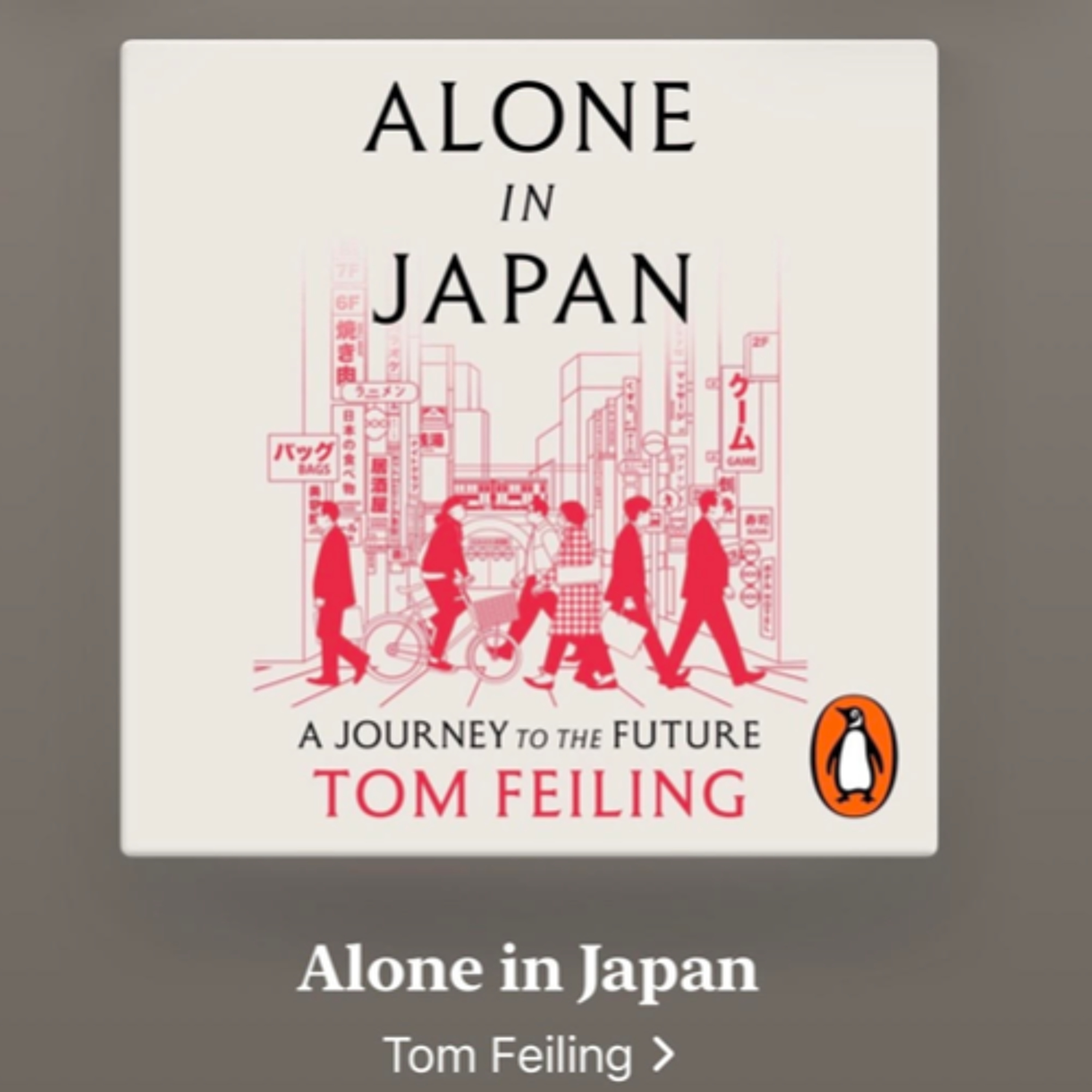 Book Review: Alone in Japan by Tom Feiling
