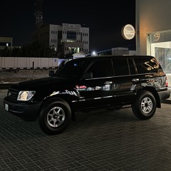 على الهون ياجرح المفارق ..
