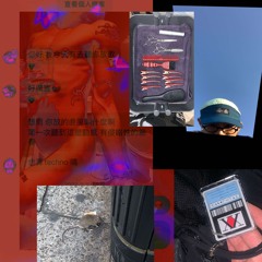 JIJI HARDY - 零參壹零(｡ì _ í｡)