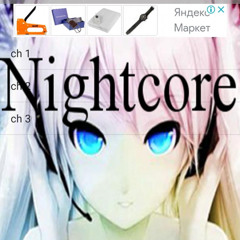 nightcore