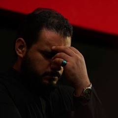 بويه أنا عليلة / محمد باقر الخاقاني جديد ٢٠٢٤