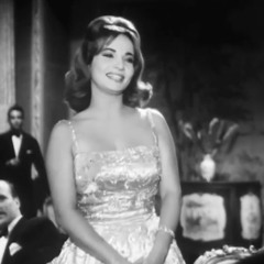 ‎⁨وبقينا اتنين - شادية⁩