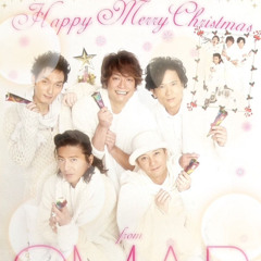 SMAP—愛の灯 ~君とメリークリスマス~