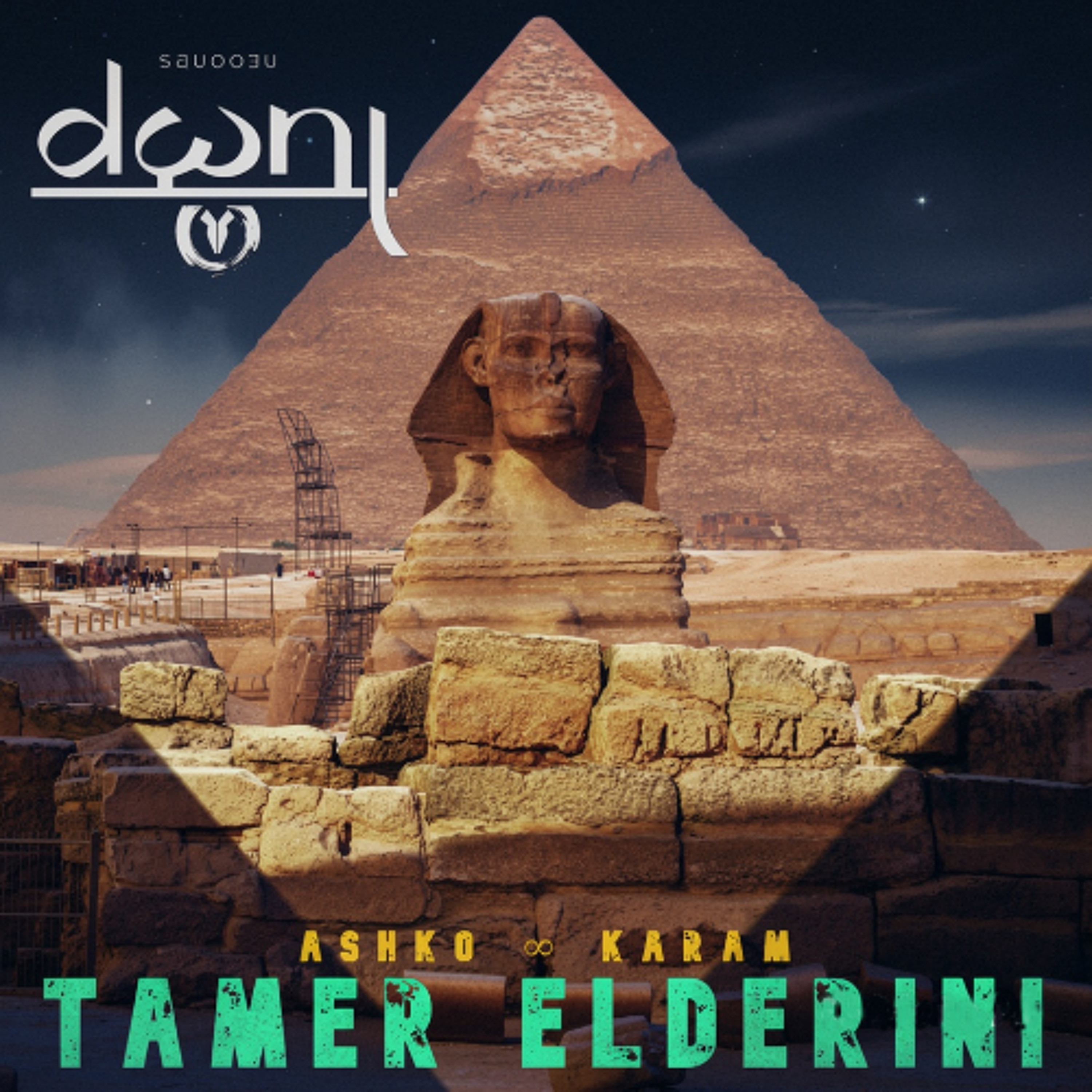 Tamer ElDerini - Ashko [Lump Records] episode artwork