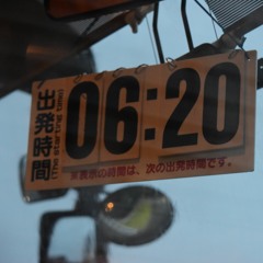 BusOtoMædⅣ Topaz 中国JRバスパート