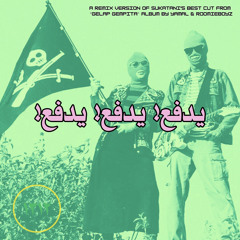 Sukatani - Bayar Bayar Bayar (Yamal & RoomieBoyz Mix)