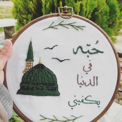 صلاة وتسبيح مصطفى عاطف