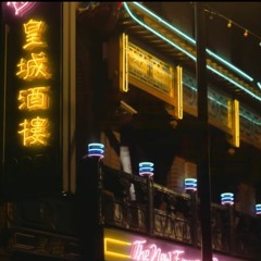 JUST BANCO - SOO YUNG