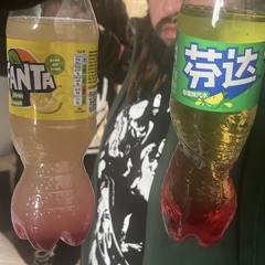 Beezyb - Green Tea (Slowed & Reverb)