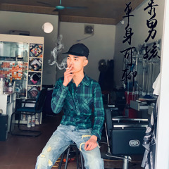 FULL - Ngước Mắt Nhìn Đời - Phú Lê - REDMOON 2K REMIX ( Lee )