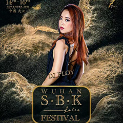 Wuhan SBK Festival 2025 - Urban Kiz 🔥🔥 Saturday Closing
