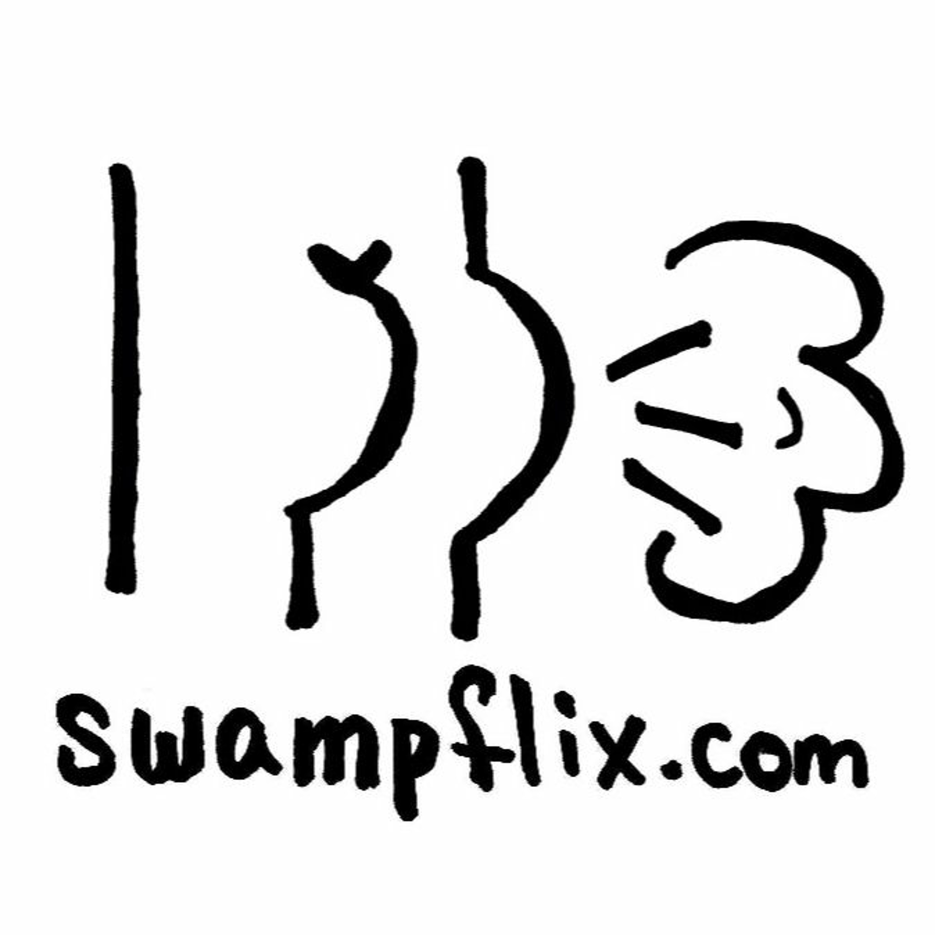 #181: Swiss Army Man (2016) & 2023’s Best Director Nominees episode artwork
