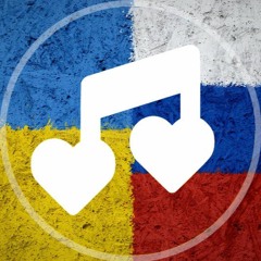 Beats for Ukraine Online Festival - Recorded live on 16 March 2022