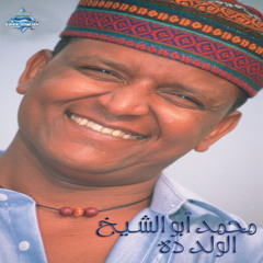 نسخة من Daily Drops