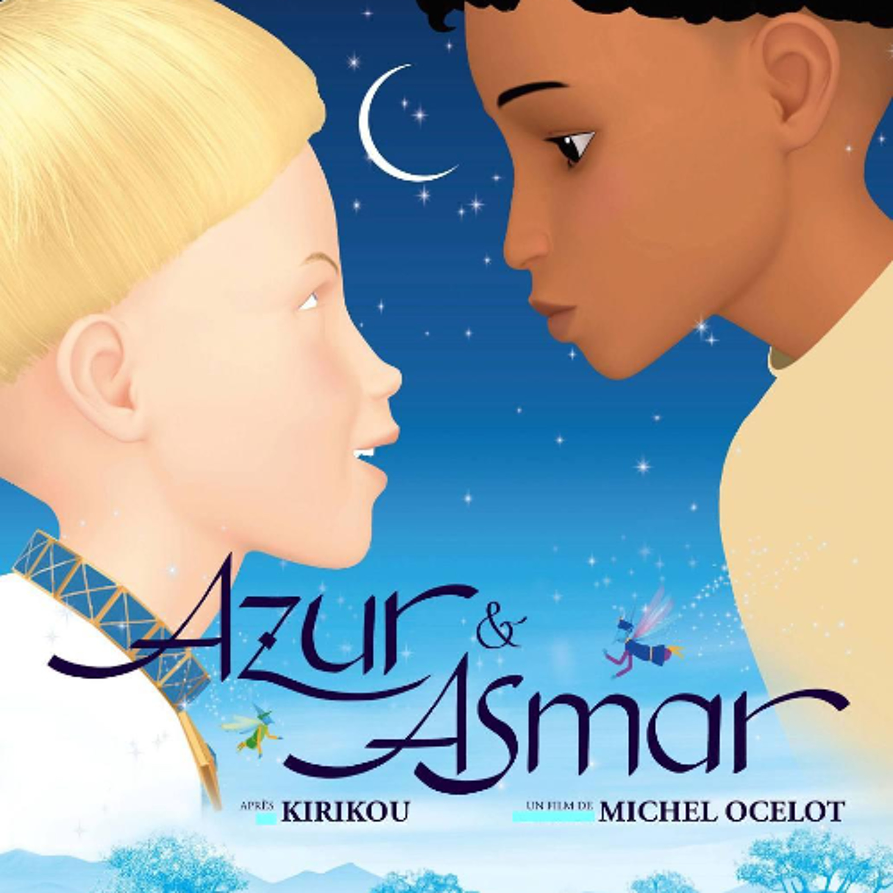 Emission "Donne ton Avis" sur le film Azur et Asmar -collège G.Doumergue episode artwork