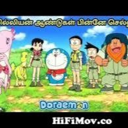 Stream Doraemon Nobita 39;s Sky Utopia Download In Hindi Filmyzilla by