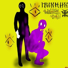 Пикник - фиолетово черный