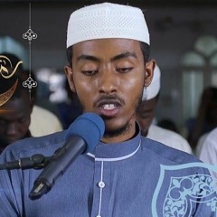 سورة الرحمن كاملة | عفيف محمد تاج Surat Alrahman Afif Mohamed Taj.MP3