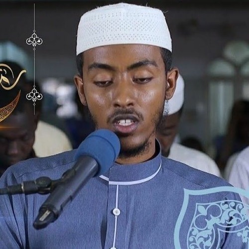 سورة الرحمن كاملة | عفيف محمد تاج Surat Alrahman Afif Mohamed Taj.MP3