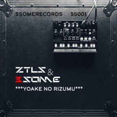 YOAKE NO RIZUMU