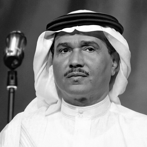 Stream محمد عبده سيد الغنادير مقدمة By م ع اذ Listen Online For Free On Soundcloud