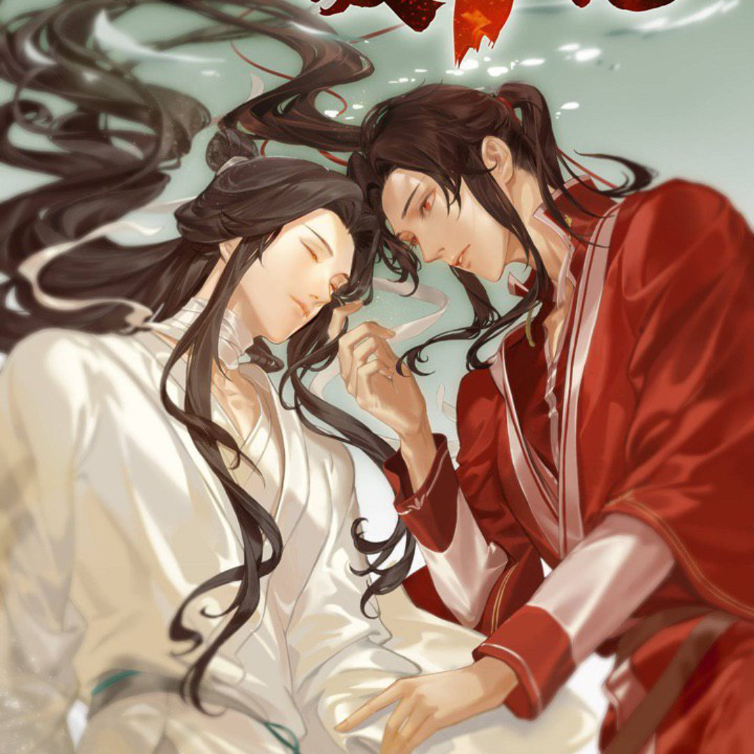 Stream TGCF | HOB Official OP - No Separation - Jeff Chang