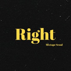 Right (Prod. Noden)